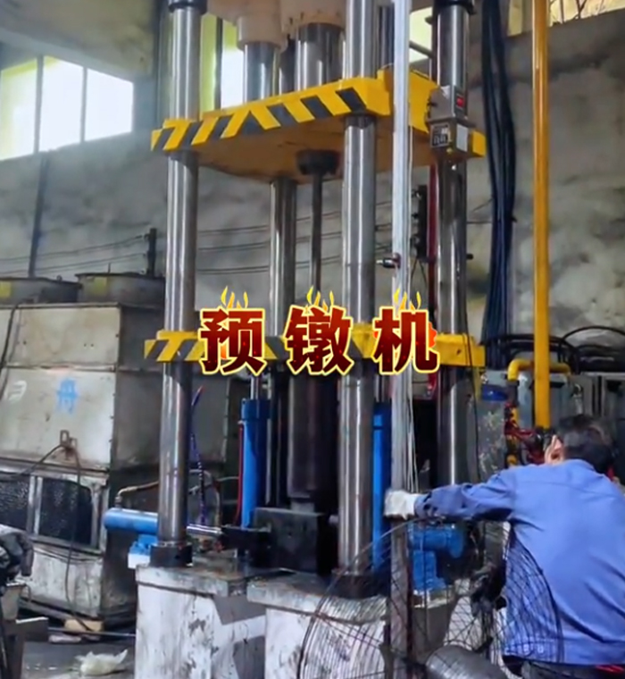 扬州Y32
